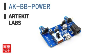 AK-BB-POWER ͼƬ